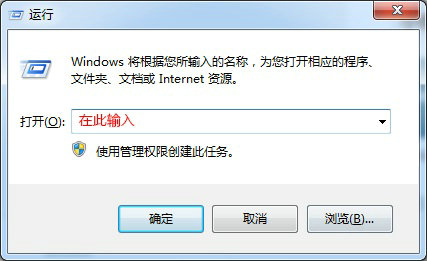 win11steam致命错误怎么解决 win11steam致命错误解决方法