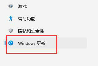 win11初始化电脑会回到win10吗 win11初始化电脑会怎样