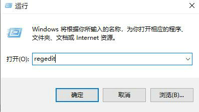 win10热门搜索怎么关闭 win10热门搜索关闭方法