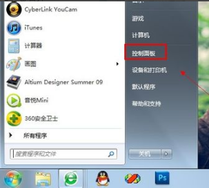 怎么在电脑里更新win7声卡驱动