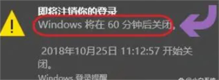 win10如何定时关机 win10如何定时关机方法介绍