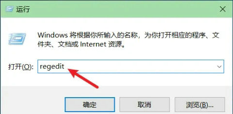 excel表格闪退怎么解决win10 win10excel表格闪退解决方案