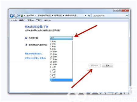 win7如何设置锁屏时间 win7如何设置锁屏时间方法介绍