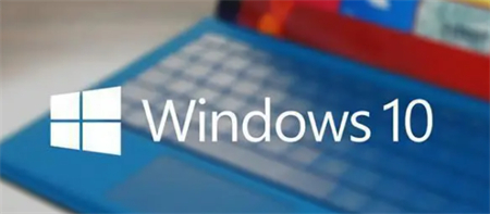 如何关闭windows10系统更新 如何关闭windows10系统更新方法介绍