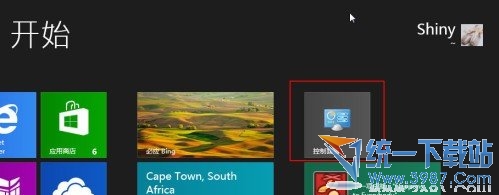 真的不一样、如何进入win8控制面板