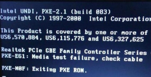 exitingpxerom怎么解决win10 win10提示exitingpxerom解决方法