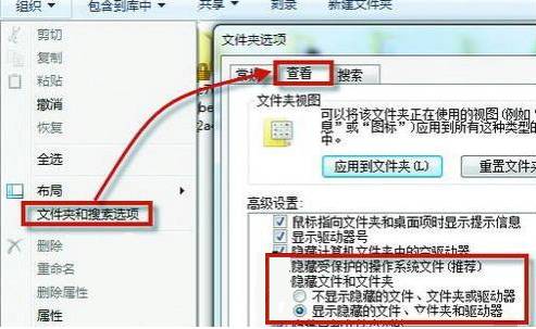 Win7系统CMD命令出错怎么解决