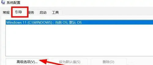 win10为硬件保留的内存怎么释放 win10为硬件保留的内存释放教程