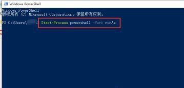 win10怎么关闭激活状态 win10关闭激活状态教程