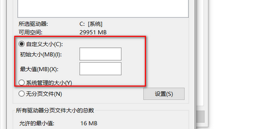 win10魔兽争霸3内存不足崩溃怎么办 win10魔兽争霸3内存不足崩溃解决办法