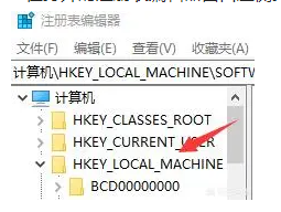 win7系统激活密钥在哪里查看 win7系统激活密钥万能大全