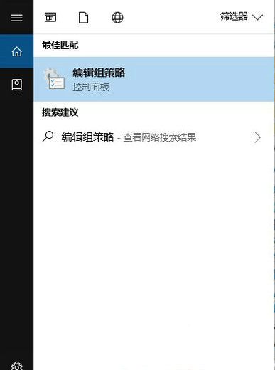 win10共享请检查名称的拼写怎么处理 win10共享请检查名称的拼写处理方法