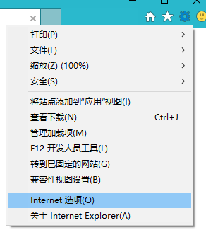 网页白屏怎么办？网页白屏的解决方法