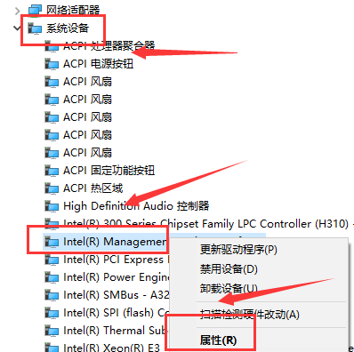 win11默认网关不可用老掉线怎么办 win11默认网关不可用老掉线解决方法