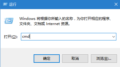 win7系统默认网关不可用的解决方法