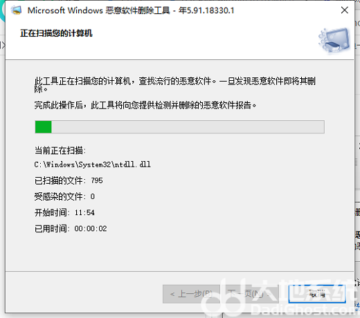 win10怎么查找流氓软件源头 win10流氓软件源头查找教程