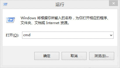 ghost win7中怎么打开写字板