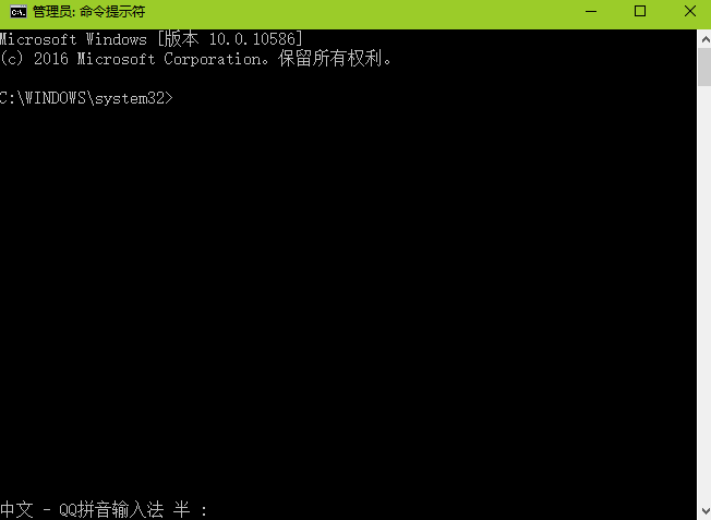 win8系统更新错误代码8024401c的解决方法