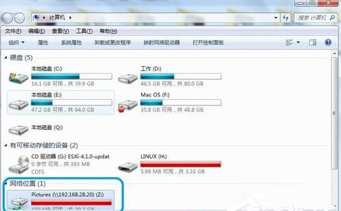 深度技术win7 64位中怎么设置映射网络驱动器