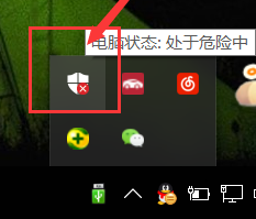 windows defender自动删除下载文件该怎么办