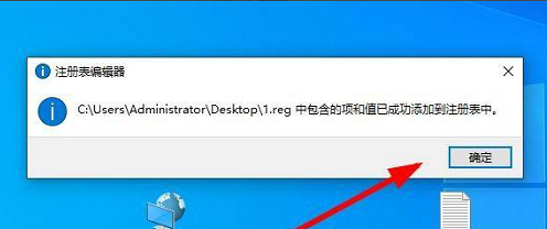 win10粘贴目标文件访问被拒怎么办 win10粘贴目标文件访问被拒怎么解决