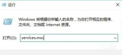 win10安装字体显示字体无效怎么办 win10安装字体显示字体无效解决办法