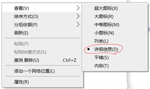 win11打开此电脑一直读条怎么办 win11打开此电脑一直读条解决办法