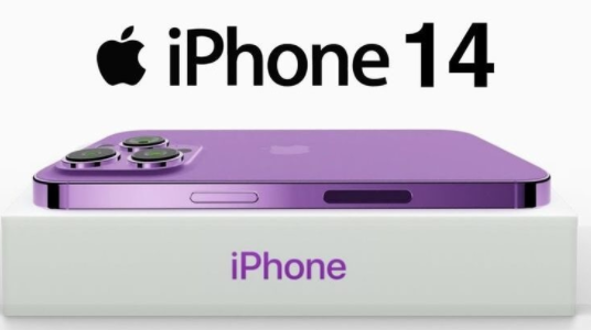 iPhone14发布后多久可以买？iPhone14发布后iPhone12降价多少？