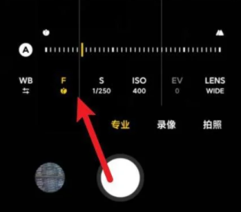 小米手机怎么拍月亮更清晰 小米手机拍月亮怎么设置参数