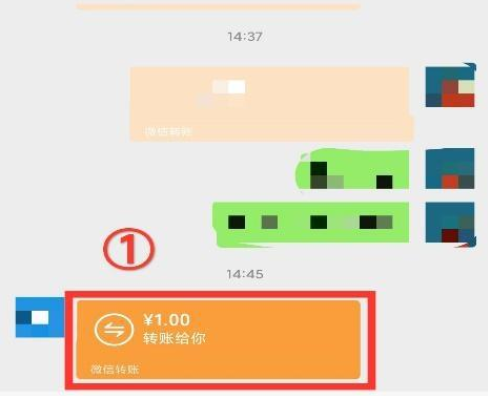 微信转账能撤销回来吗 微信转账撤回怎么操作