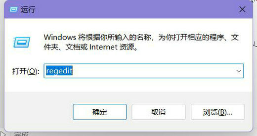 win11任务栏字体怎么变白色 win11任务栏字体变成白色设置教程