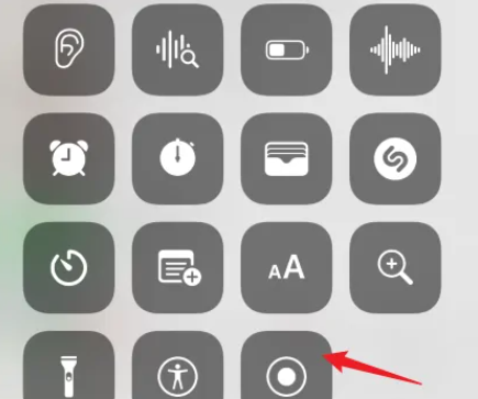 iPhone录屏没有声音是怎么回事 iPhone录屏怎么录声音