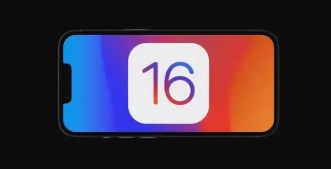 ios16耗电太快有解决办法吗？ios16耗电太快怎么办？怎么解决？