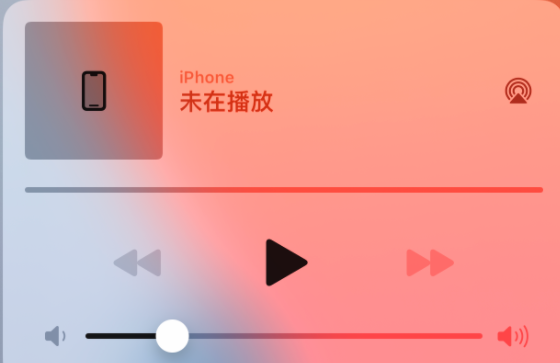 ios16怎么设置锁屏界面？ios16锁屏界面播放器怎么关闭？