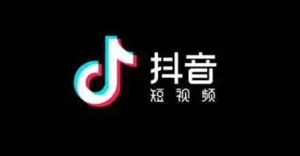 抖音我的动态在哪里看到？抖音我的动态怎么删除？