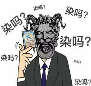 血染钟楼app说书人给钱吗？血染钟楼app说书人怎么操作？