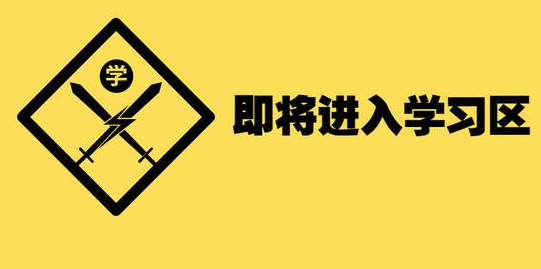 血染钟楼app说书人给钱吗？血染钟楼app说书人怎么操作？