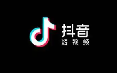 抖音抱抱自己怎么弄？抖音抱抱自己表情包特效教程