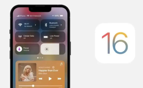 ios16小组件扫一扫怎么添加？ios16小组件怎么添加健康码？