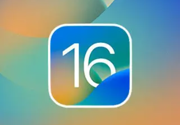 iOS16微信打不开怎么办 iOS16微信电话没有声音怎么办