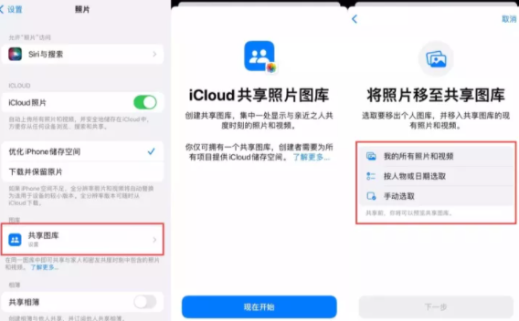 iOS16.1正式版续航怎么样？iOS16.1耗电快吗？