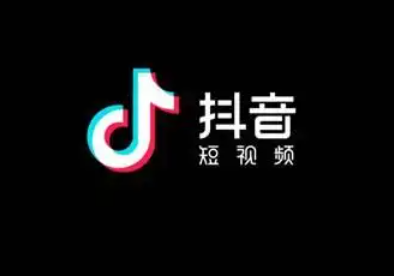 抖音离线模式什么意思？是哪个版本？抖音离线模式怎么开？