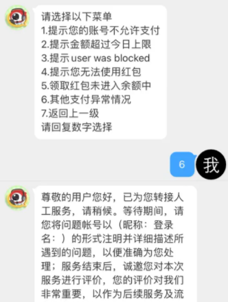 微博超话发帖看不到自己的帖子怎么回事？微博超话发帖怎么不显示在主页？