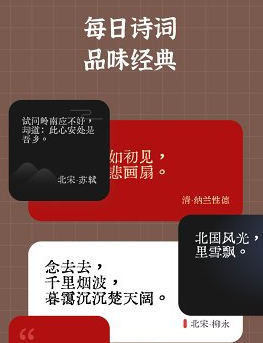 小组件盒子怎么设置耳机弹窗？小组件盒子怎么设置灵动岛？