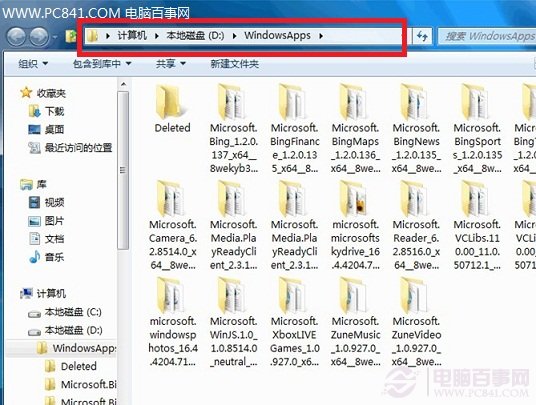 节省C盘空间 Win8应用安装路径修改方法