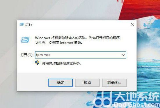 win11和win10哪个好用 win11和win10对比介绍