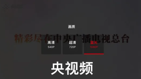 看世界杯直播哪个app好？2022世界杯免费直播平台有哪些？