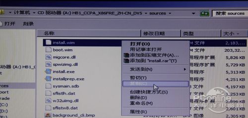 win8系统下载u盘安装 笔记本用U盘安装Win8只需三步