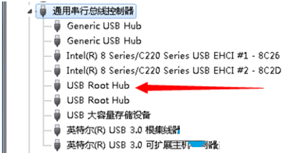 电脑插入usb没反应怎么解决