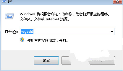 win7系统找不到宽带连接的解决方法